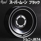 ˡ ۥ 16 ñ(1) JB74 ѡࡼ ֥å BEYOND ӥ ̵