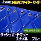 ���å���ޥå� NEW�ե������� �磻�ɡʥե륳��ե��������� ���ʥ�� �֥롼 ������̵�� �ּ��� �ȥ�å��� ���å���ܡ��ɥޥåȡ�