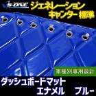 ���å���ޥå� �����ͥ졼����󥭥�󥿡� ɸ�� �ϥ�����֡ʥ��֥륭��֡�1t���饹�ޤ�� ���ʥ�� �֥롼 ������̵�� �ּ��� �ȥ�å��� ���å���ܡ��ɥޥåȡ�