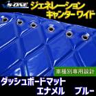 ���å���ޥå� �����ͥ졼����󥭥�󥿡� �磻�ɥ���֡ʥ��֥륭��ִޤ�� ���ʥ�� �֥롼 ������̵�� �ּ��� �ȥ�å��� ���å���ܡ��ɥޥåȡ�