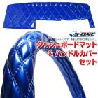 åޥå + ϥɥ륫С LM NEW  ɸ७֡ʥ֥륭֡1t饹ޤ ʥ ֥롼 ɥ쥹åץå ̵