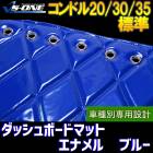 ���å���ޥå� ����ɥ�20/30/35 ɸ�७��֡ʥ��֥륭��֡�1t���饹�ޤ�� ���ʥ�� �֥롼 ������̵�� �ּ��� �ȥ�å��� ���å���ܡ��ɥޥåȡ�