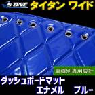 ���å���ޥå� �������� �磻�ɥ���֡ʥ��֥륭��ִޤ�� ���ʥ�� �֥롼 ������̵�� �ּ��� �ȥ�å��� ���å���ܡ��ɥޥåȡ�