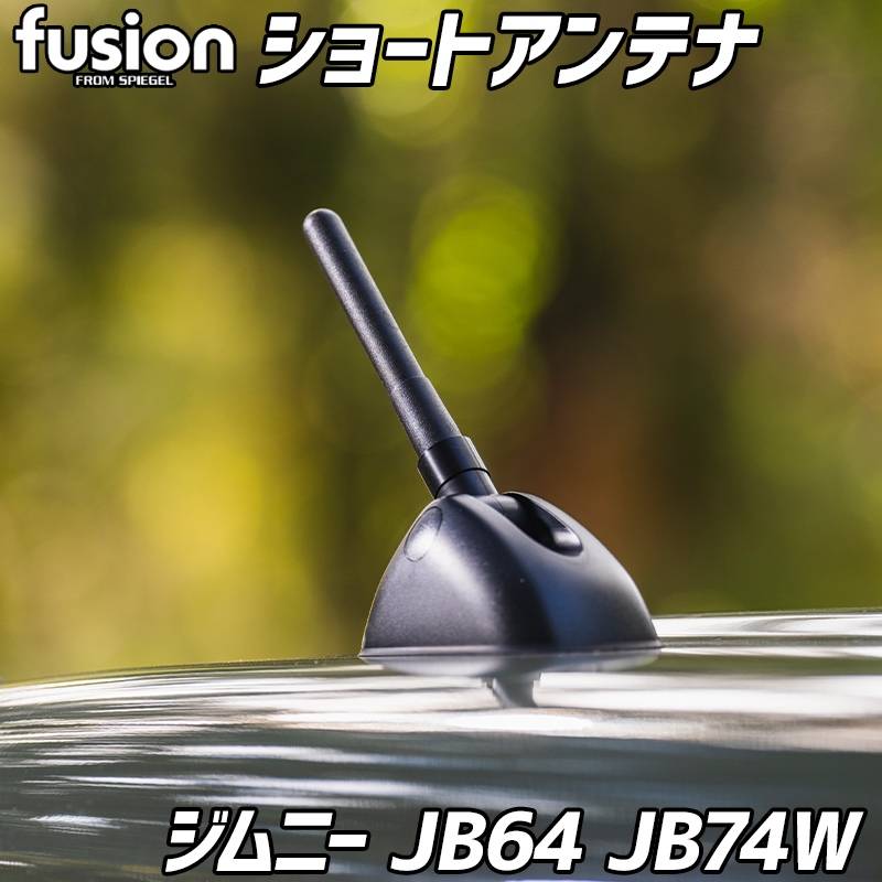 パーソナルアンテナ  アンテナ 中古】【壁掛け用品あり】ZX-DCL-S(3)CS-(1)(S) NTT αZX マルチ