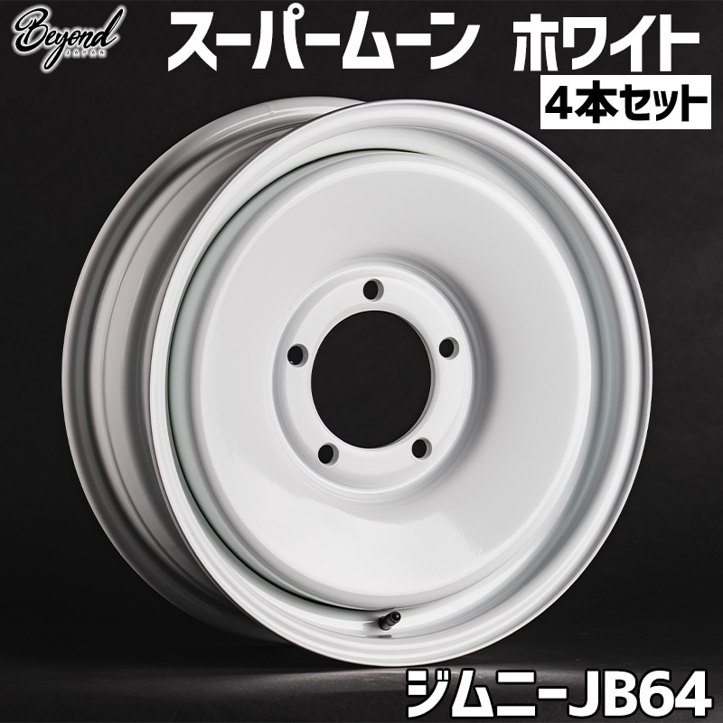 ˡ ۥ 16 4ܥå JB64 ѡࡼ ۥ磻 BEYOND ӥ ̵