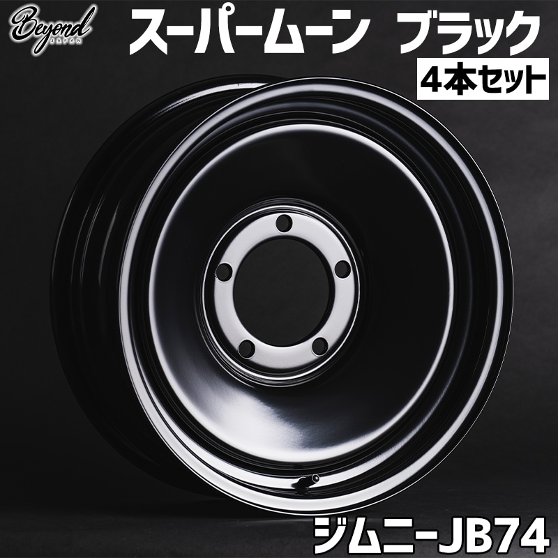 ˡ ۥ 16 4ܥå JB74 ѡࡼ ֥å BEYOND ӥ ̵
