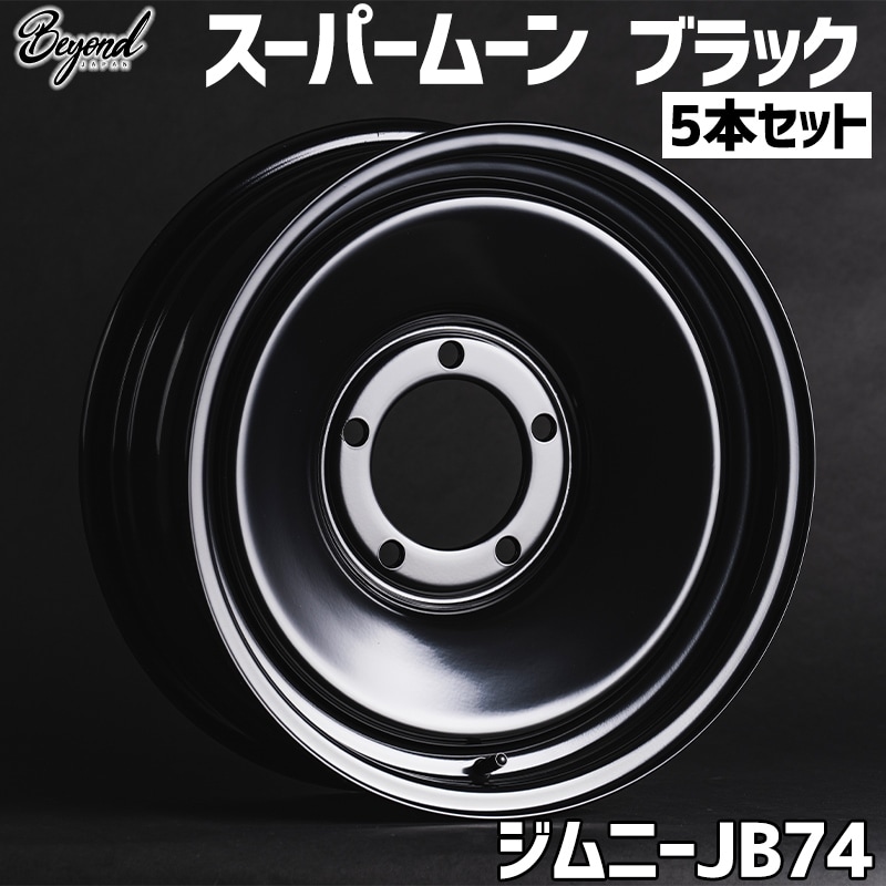 ˡ ۥ 16 5ܥå JB74 ѡࡼ ֥å BEYOND ӥ ̵