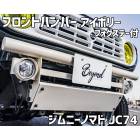 եȥХѡ ܥ꡼ ˡ Υޥ JC74 BEYOND եơ ٥ ӥ