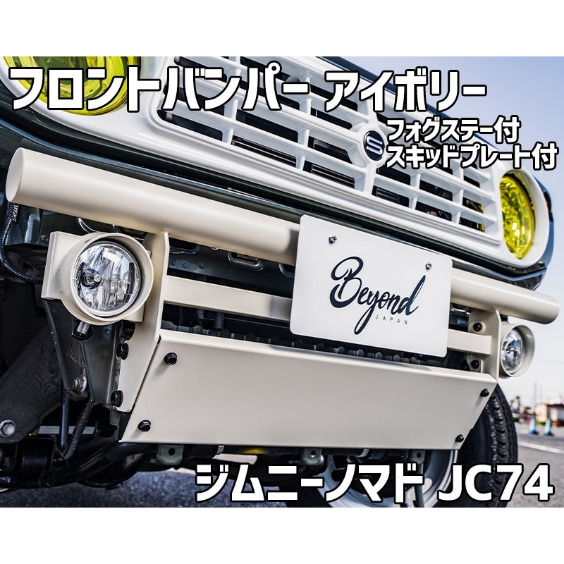 եȥХѡ ܥ꡼ ˡ Υޥ JC74 BEYOND եơ åɥץ졼 ٥ ӥ