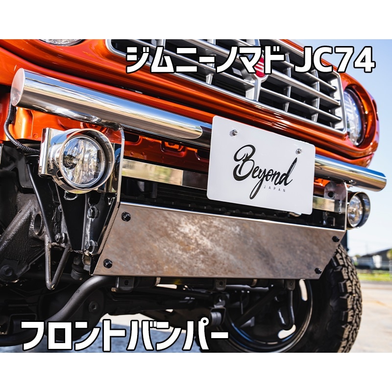 �ե���ȥХ�ѡ� ���̥����� ����ˡ� �Υޥ� JC74 BEYOND ��٥�� �ӥ���