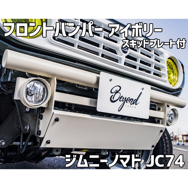 եȥХѡ ܥ꡼ ˡ Υޥ JC74 BEYOND åɥץ졼 ٥ ӥ