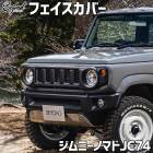 եС ˡ Υޥ JC74 BEYOND  ӥ