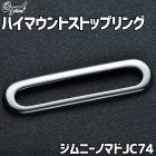 ϥޥȥȥåץ ˡ Υޥ JC74 BEYOND ӥ ̵