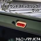 ϥޥȥȥåץ å ˡ Υޥ JC74 BEYOND ӥ ̵