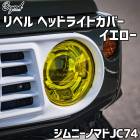 ٥ إåɥ饤ȥС  ˡ Υޥ JC74 BEYOND ӥ ̵