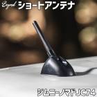 硼ȥƥ ˡ Υޥ JC74 BEYOND ӥ ̵