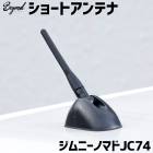 ���硼�ȥ���ƥ� ����ˡ� �Υޥ� JC74 BEYOND �ӥ��� ����̵��