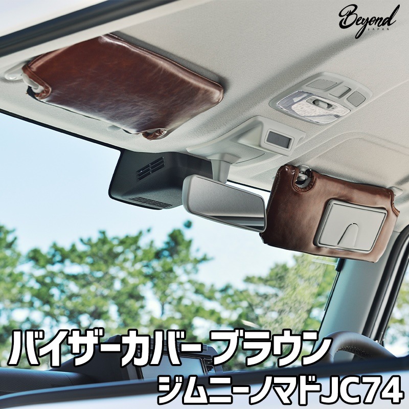 �Х��������С� �֥饦�� ����ˡ� �Υޥ� JC74 ���졼�ɡ�XC/JC�� BEYOND �����Х󥰥쥤�� �ӥ��� ����̵��