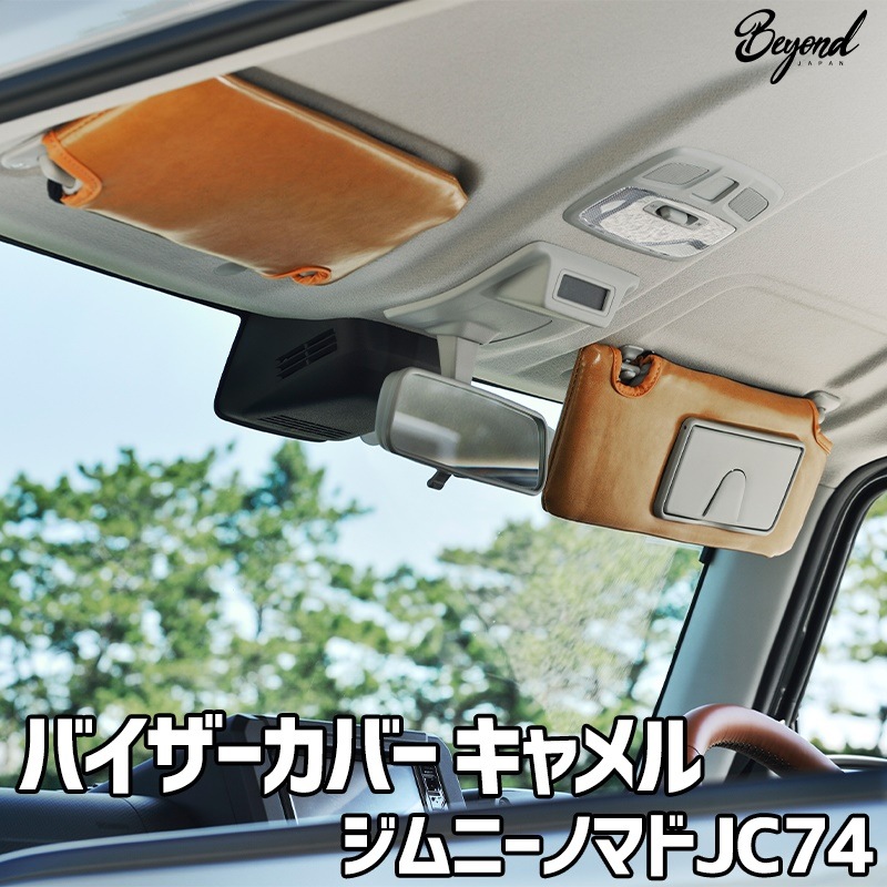 �Х��������С� ������ ����ˡ� �Υޥ� JC74 ���졼�ɡ�XC/JC�� BEYOND �����Х󥰥쥤�� �ӥ��� ����̵��