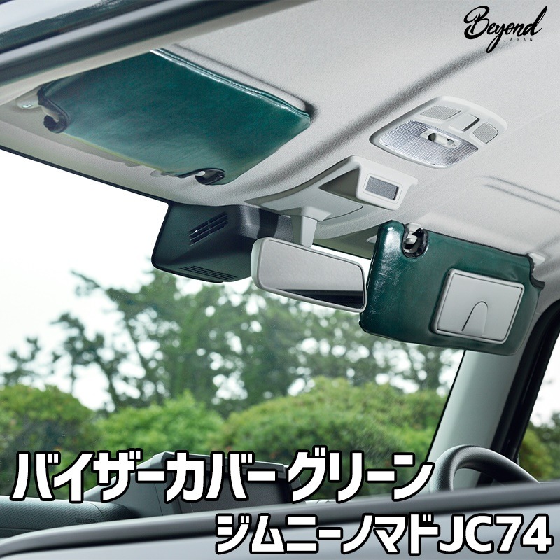 �Х��������С� ���꡼�� ����ˡ� �Υޥ� JC74 ���졼�ɡ�XC/JC�� BEYOND �����Х󥰥쥤�� �ӥ��� ����̵��