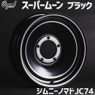 ˡ ۥ 16 ñ(1) Υޥ JC74 ѡࡼ ֥å BEYOND ӥ ̵