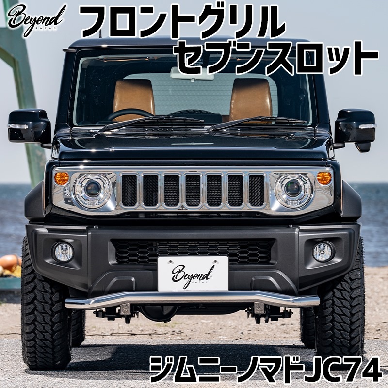 եȥ ˡ Υޥ JC74 BEYOND ֥󥹥å ABS ӥ