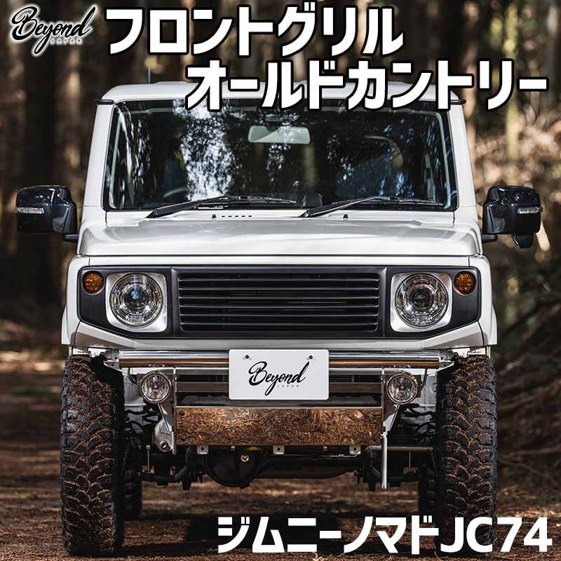 եȥ ˡ Υޥ JC74 BEYOND ɥȥ꡼ ե ӥ