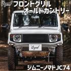 եȥ ˡ Υޥ JC74 BEYOND ɥȥ꡼ ե ӥ