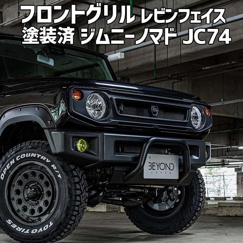 եȥ ˡ Υޥ JC74 BEYOND  CODE04ɤ ӥե ABS ӥ