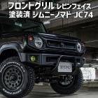 եȥ ˡ Υޥ JC74 BEYOND  CODE04ɤ ӥե ABS ӥ