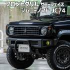 �ե���ȥ���� ����ˡ� �Υޥ� JC74 BEYOND ���ˡ��ե���������� �ӥ���