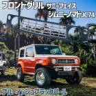 �ե���ȥ���� ����ˡ� �Υޥ� JC74 BEYOND �֥롼���å���֥�å��ѡ��� ������ CODE01�ɤ� ���ˡ��ե���������� �ӥ���