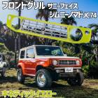 �ե���ȥ���� ����ˡ� �Υޥ� JC74 BEYOND ���ͥƥ��å��������� ������ CODE01�ɤ� ���ˡ��ե���������� �ӥ���