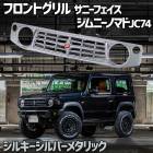 �ե���ȥ���� ����ˡ� �Υޥ� JC74 BEYOND ���륭������С��᥿��å� ������ CODE02�ɤ� ���ˡ��ե���������� �ӥ���