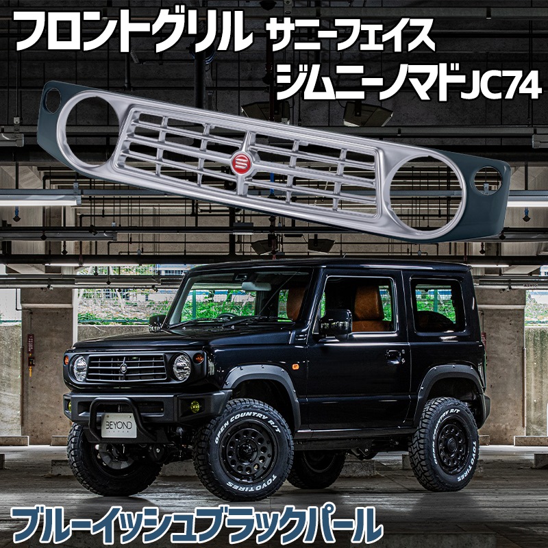 եȥ ˡ Υޥ JC74 BEYOND ֥롼å֥åѡ  CODE02ɤ ˡե ӥ