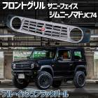 եȥ ˡ Υޥ JC74 BEYOND ֥롼å֥åѡ  CODE02ɤ ˡե ӥ