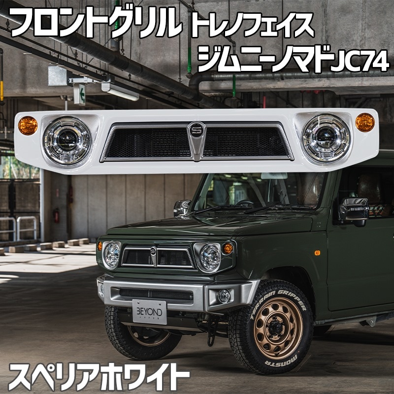 եȥ ˡ Υޥ JC74 BEYOND ڥꥢۥ磻  CODE09ɤ ȥΥե ӥ