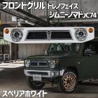 եȥ ˡ Υޥ JC74 BEYOND ڥꥢۥ磻  CODE09ɤ ȥΥե ӥ