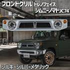 եȥ ˡ Υޥ JC74 BEYOND 륭С᥿å  CODE09ɤ ȥΥե ӥ