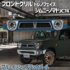 եȥ ˡ Υޥ JC74 BEYOND ֥롼å֥åѡ  CODE09ɤ ȥΥե ӥ