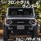 եȥ ˡ Υޥ JC74 BEYOND ơ ե ӥ