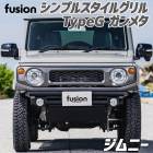 ˡ JB64W JB74W JC74W ץ륹륰 TypeGABS Ѥߡ˥᥿ fusion  Spiegel