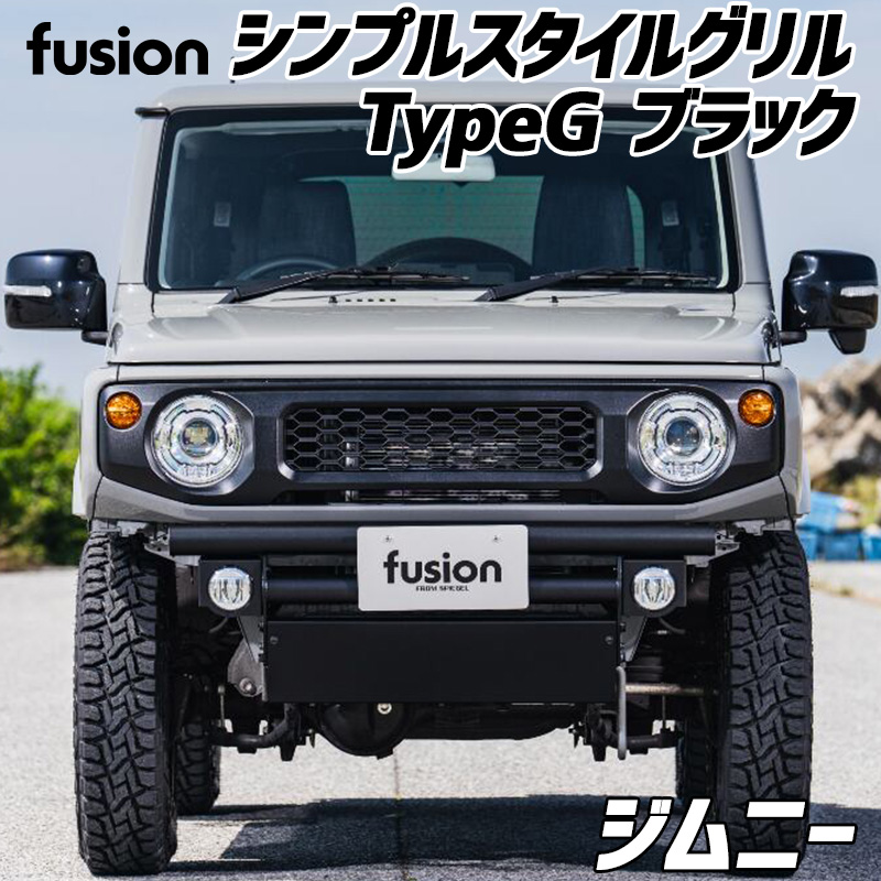 ˡ JB64W JB74W JC74W ץ륹륰 TypeBABS Ѥߡ˥֥å fusion  Spiegel