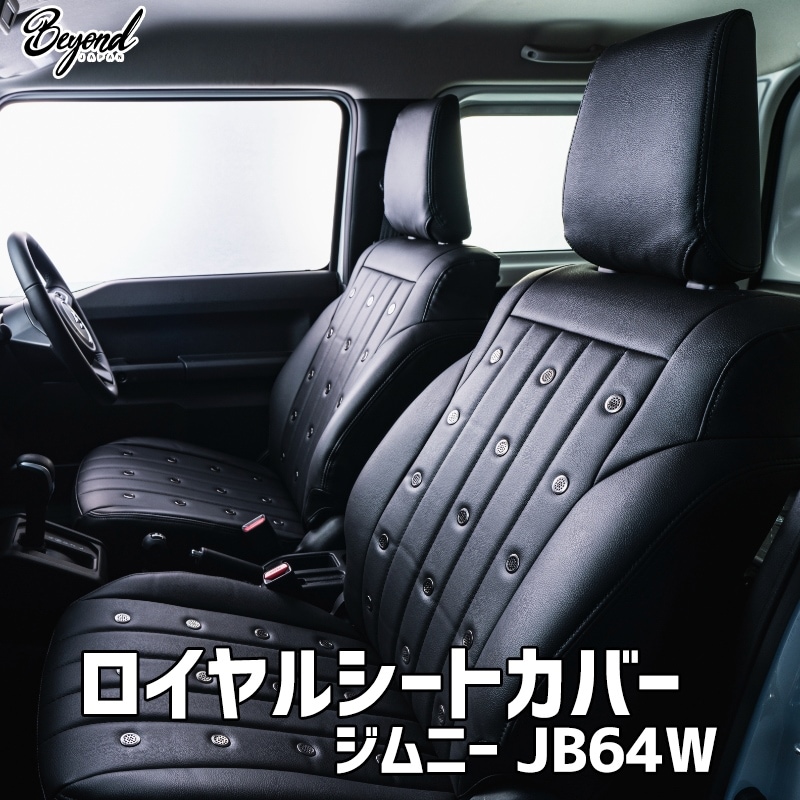 �����ȥ��С� ����ˡ� JB64 BEYOND �ե���ȤΤ� ������������ѥ� ������륷���ȥ��С� �ӥ��� ����̵��