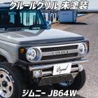 �ե���ȥ���� ����ˡ� JB64W BEYOND �����륰��� ̤���� �ӥ���