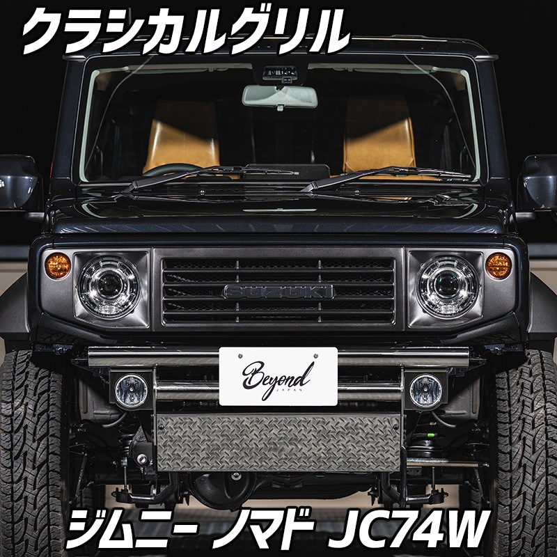 �ե���ȥ���� ����ˡ� �Υޥ� JC74W BEYOND ���饷���륰��� ̤���� �ӥ���