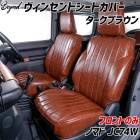 �����ȥ��С� ����ˡ� �Υޥ� JC74W BEYOND �������֥饦�� �ե���ȤΤ� �����󥻥�ȥ����ȥ��С� �ӥ��� ����̵��