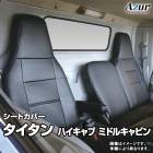 �����ȥ��С� �������� �ϥ������ �ߥɥ륭��ӥ� LLR LMR LHR LLS LMS LHS (H19/1��R5/2) �إåɥ쥹�Ȱ��η� Azur �ޥĥ� ����̵��