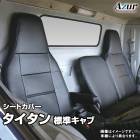 �����ȥ��С� �������� ɸ�७��� LHR LJR LKR (2WD��R5/8�� 4WD��R8/3��) �إåɥ쥹�Ȱ��η� Azur �ޥĥ� ����̵��