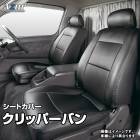 �����ȥ��С� ����åѡ��Х� DR17V DR17V (R6/3��) �إåɥ쥹��ʬ�䷿ Azur ���� ����̵��